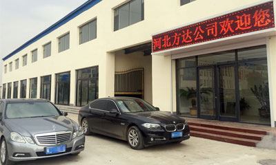 關(guān)于方達(dá)鋼格柵板廠家